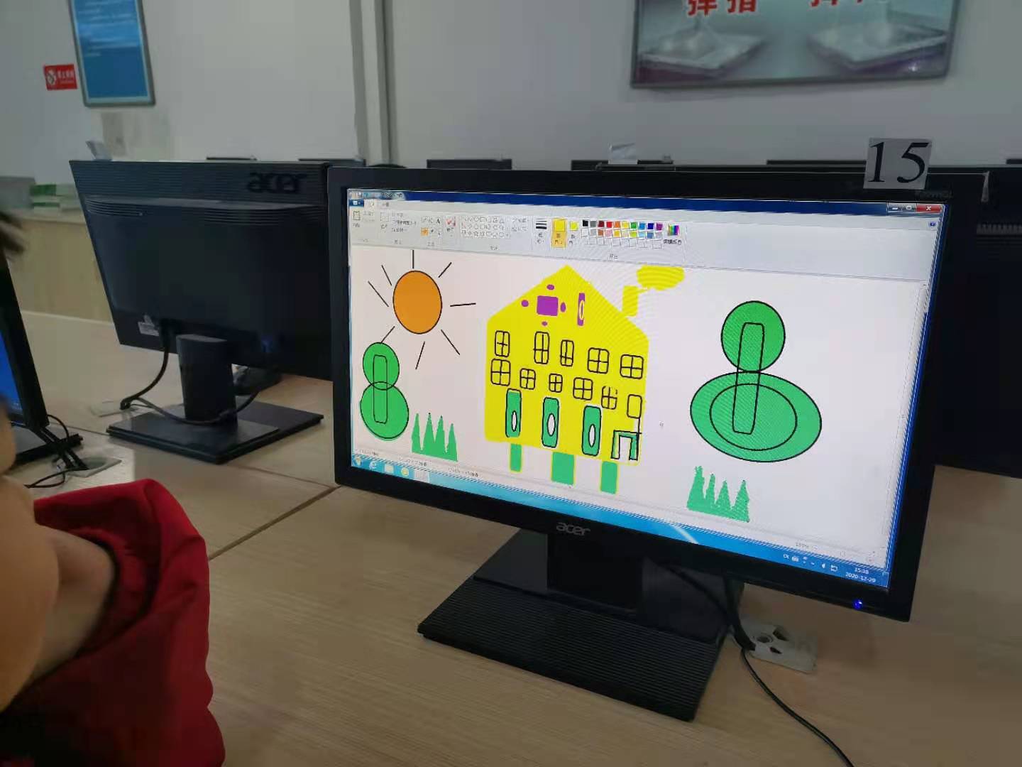 电脑绘画类作品征稿,电脑绘画展示设计