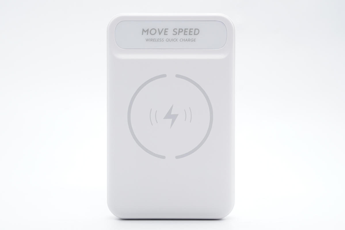 磁吸无线快充充电宝测评,40w超级快充充电宝拆解