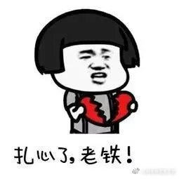 宝宝反复咳嗽断不了根怎么治,孩子咳嗽老是不利索怎么办