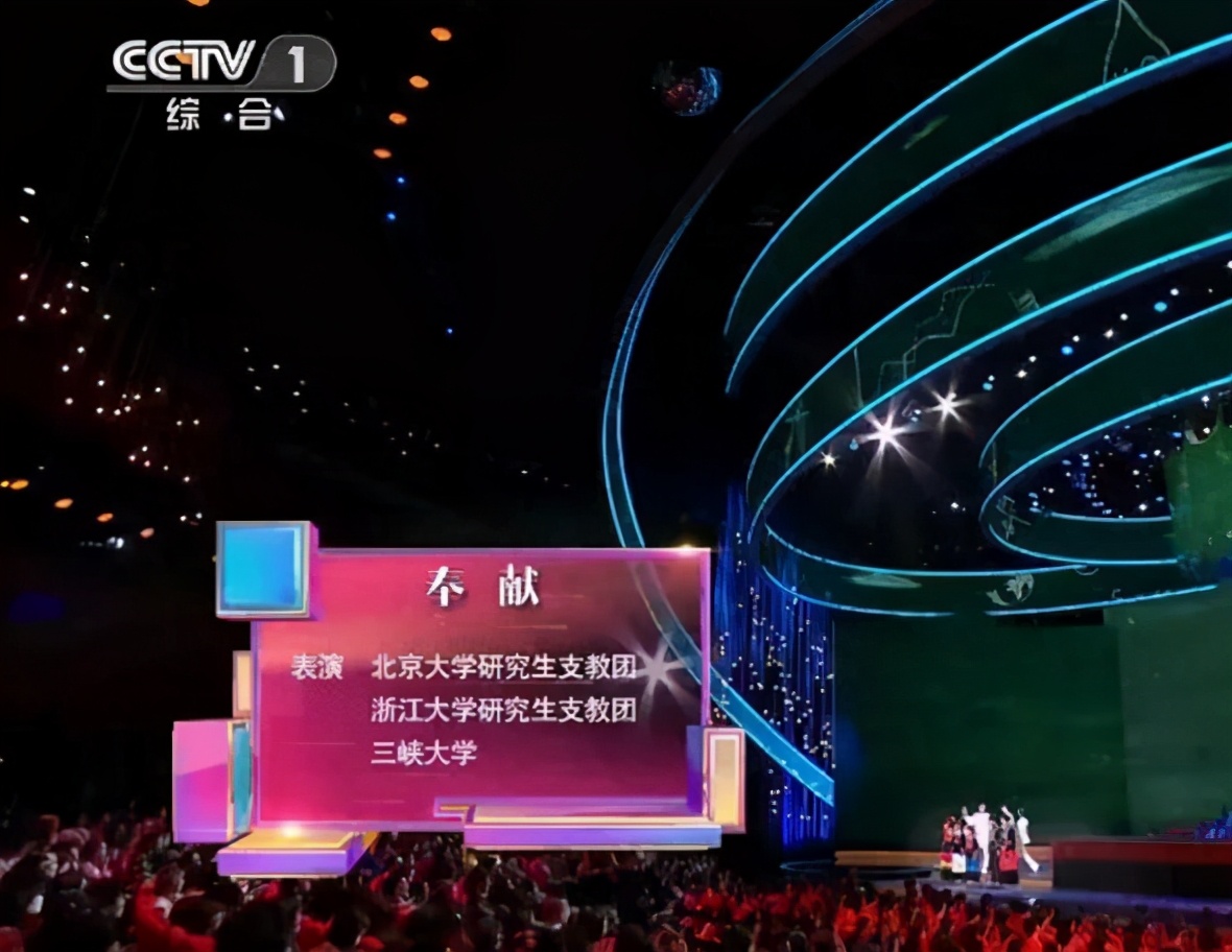 三峡大学2021年湖北录取分数线,三峡大学2023本科招生人数