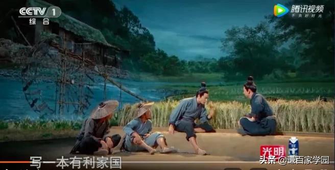 天工开物传到外国,天工开物传到欧洲