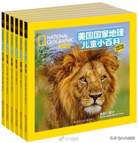 学习英语使我心情愉悦的图片,努力学习的英语图片