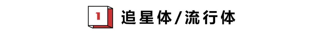盘点十个沙雕网名,那些年你听过的沙雕昵称
