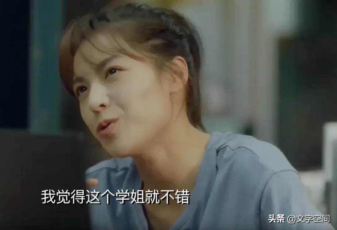 给自己暗恋的人送杯子什么意思,送杯子给异性有什么寓意