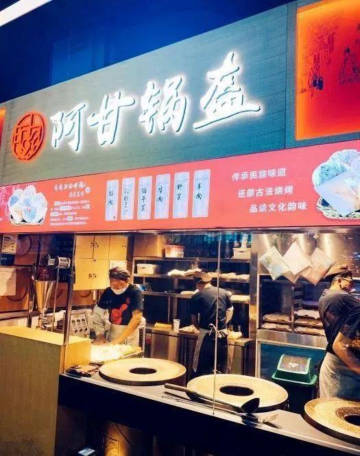 正新鸡排绝味,正新和绝味