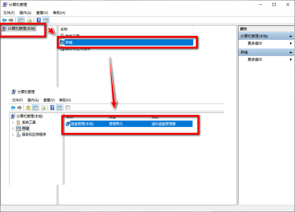u盘格式化为什么会缩水,如何恢复缩水u盘真实容量