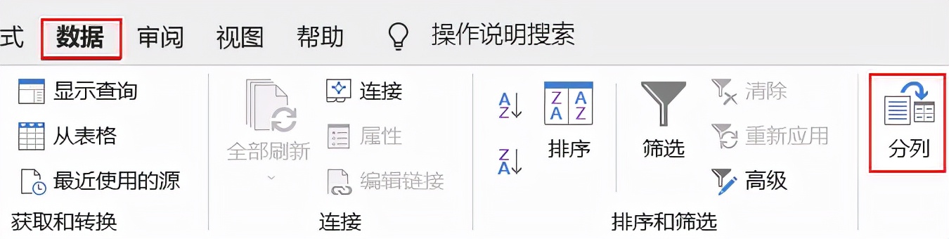 快递热力图,您的快递发到了哪里