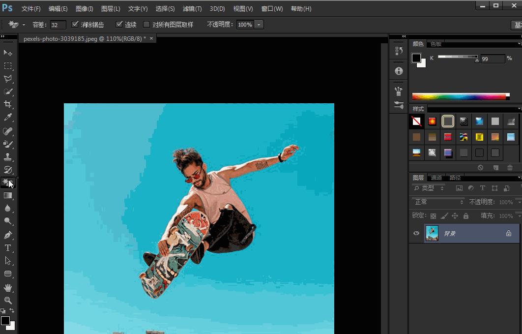 教你五种抠图小技巧,6个常用的抠图技巧