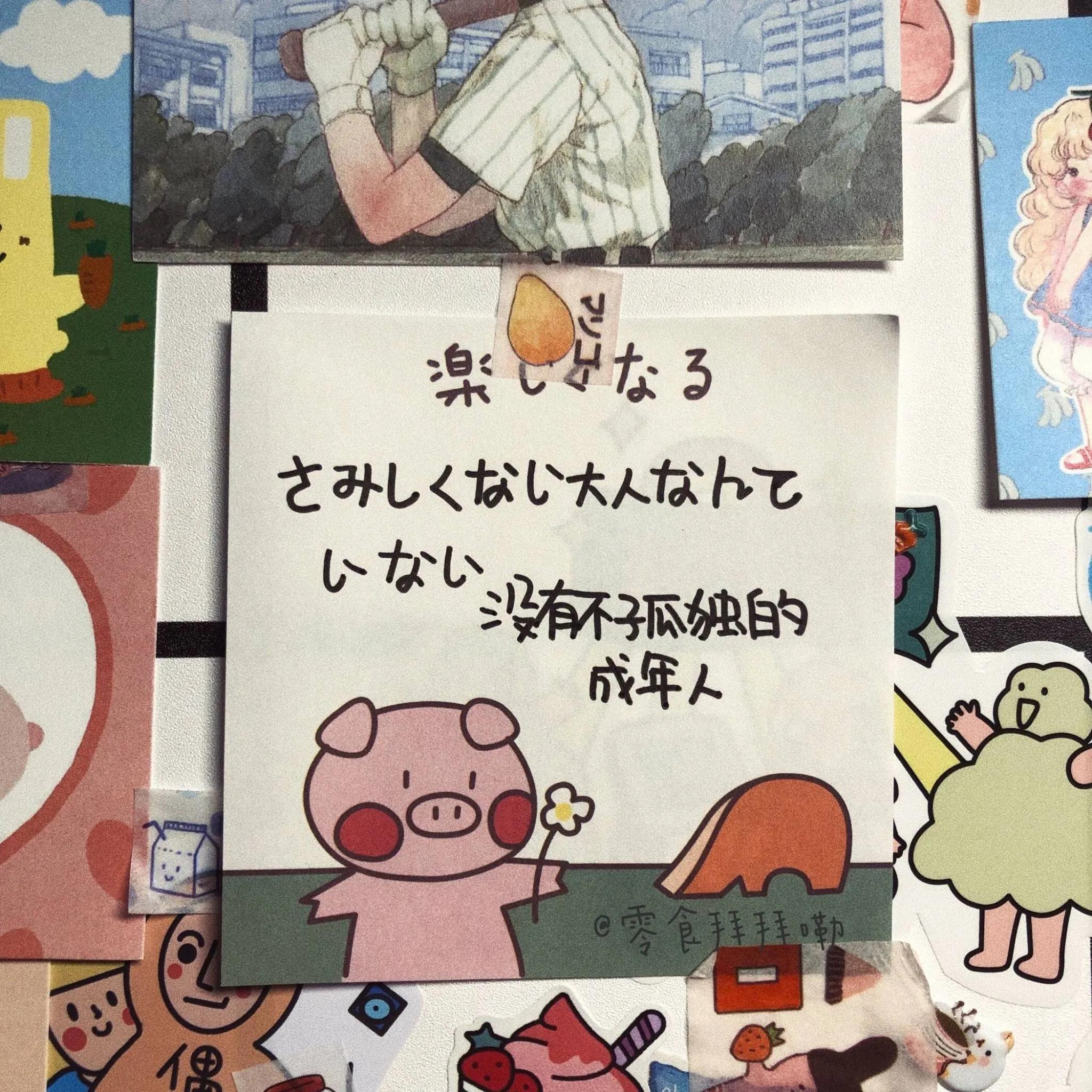 宇航员动态壁纸高清全屏120帧竖屏,太空壁纸高清4k宇航员火箭卡通