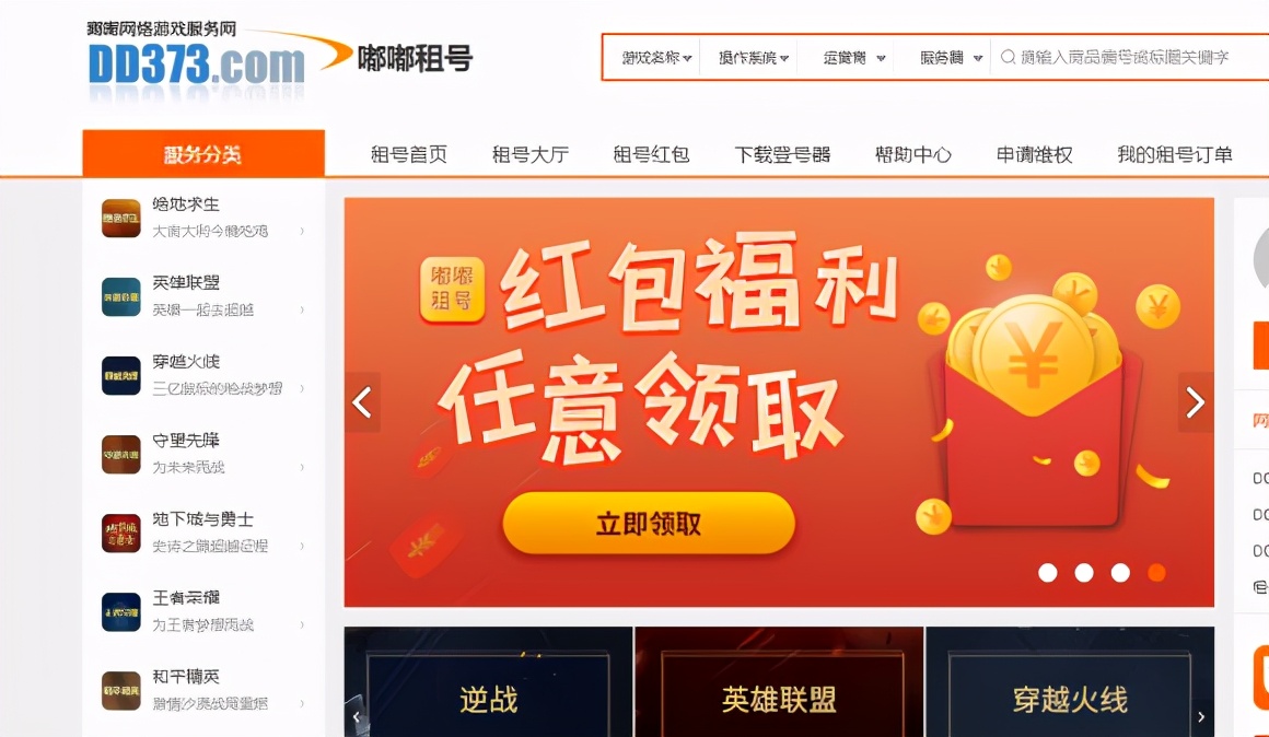 kkoma执教最近哪一场比赛,kkoma最新阵容