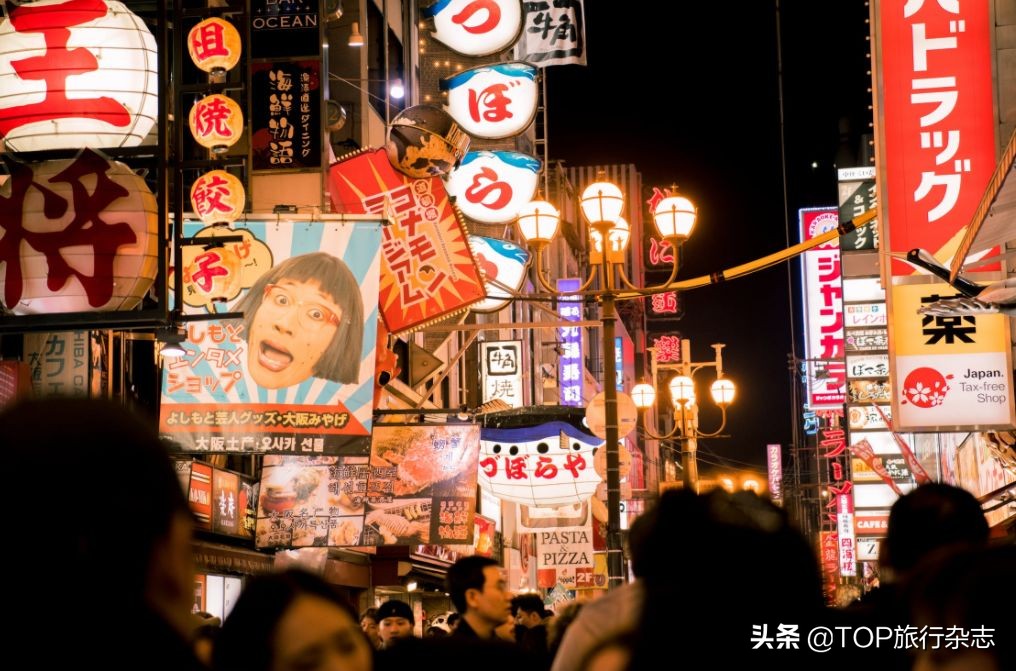 人民币汇率高的国家旅游,人民币汇率破7后怎么旅游