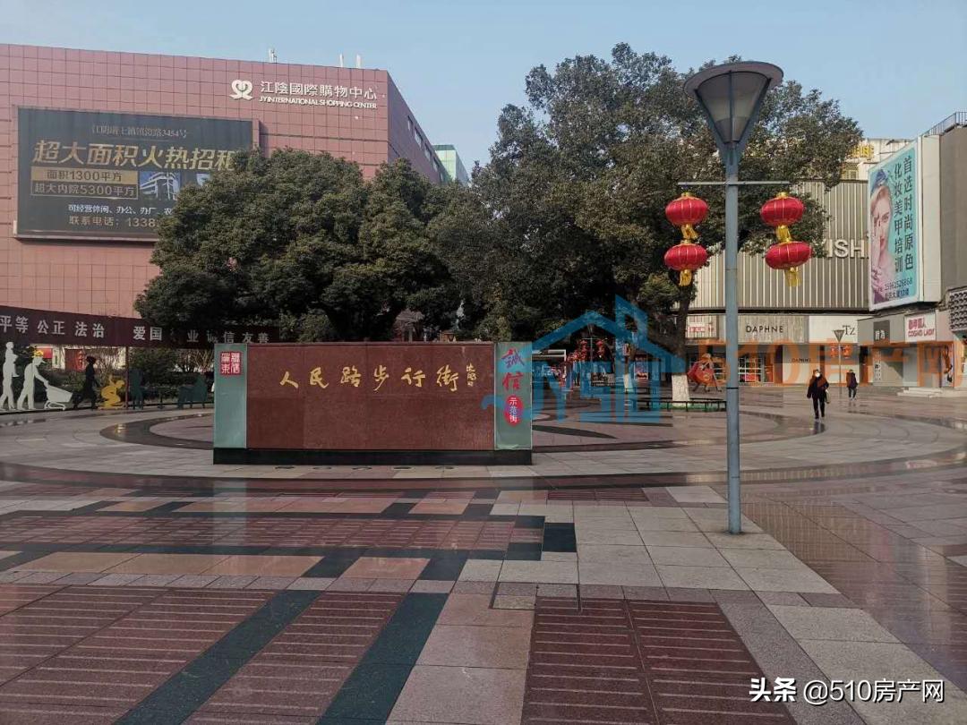 江阴2014年房价,目前江阴市区房价最高价