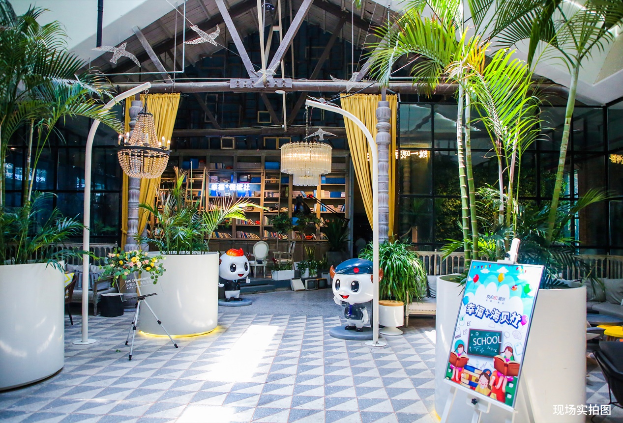 足够精彩美好盛放融创沈阳2019第二届业主足球超级联赛盛大启幕