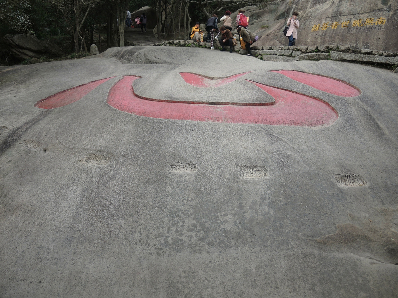 自助旅行普陀山,普陀山旅行