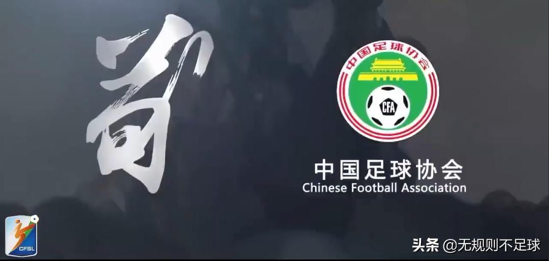 五人制手势,五人制足球裁判球门球手势