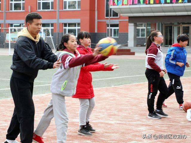 新城体育培训中心,新城体育