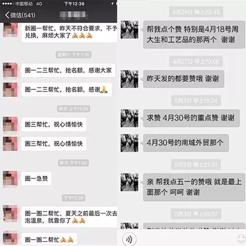 点赞只为引起你关注的视频,点赞纯属个人爱好