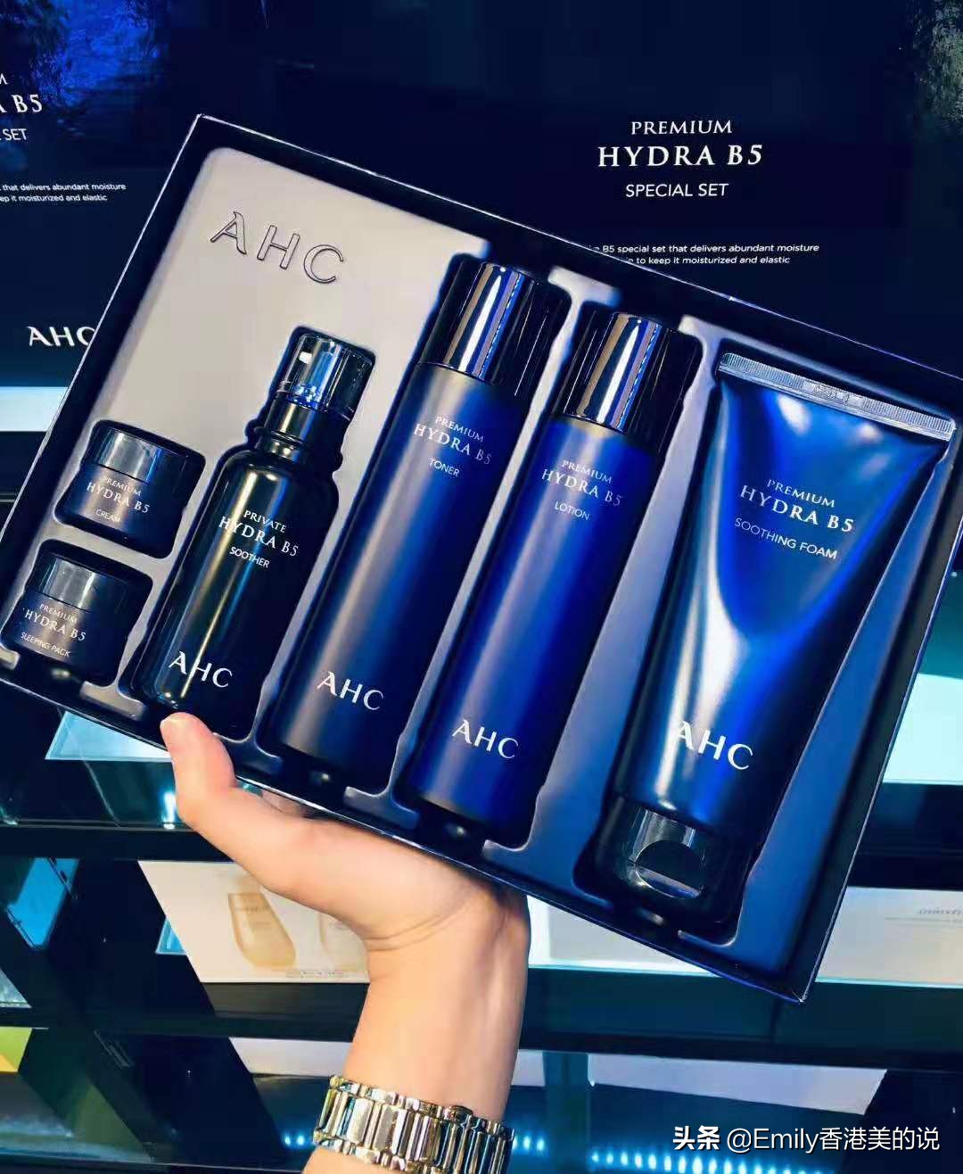 韩国ahc护肤品套装测评,ahc保湿护肤品套装推荐