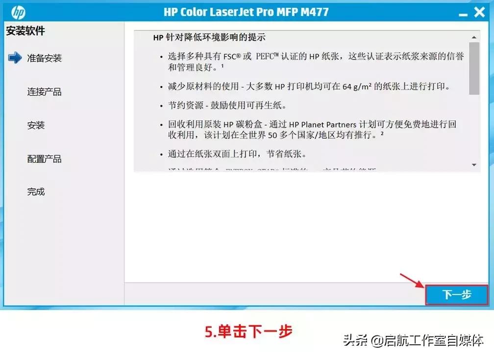 打印机连不上电脑显示网络有问题,打印机连不上灯不亮
