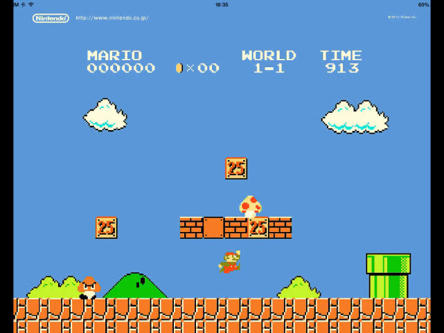 8090的你们谁还记得童年的游戏,90后回忆一下小时候玩过的游戏