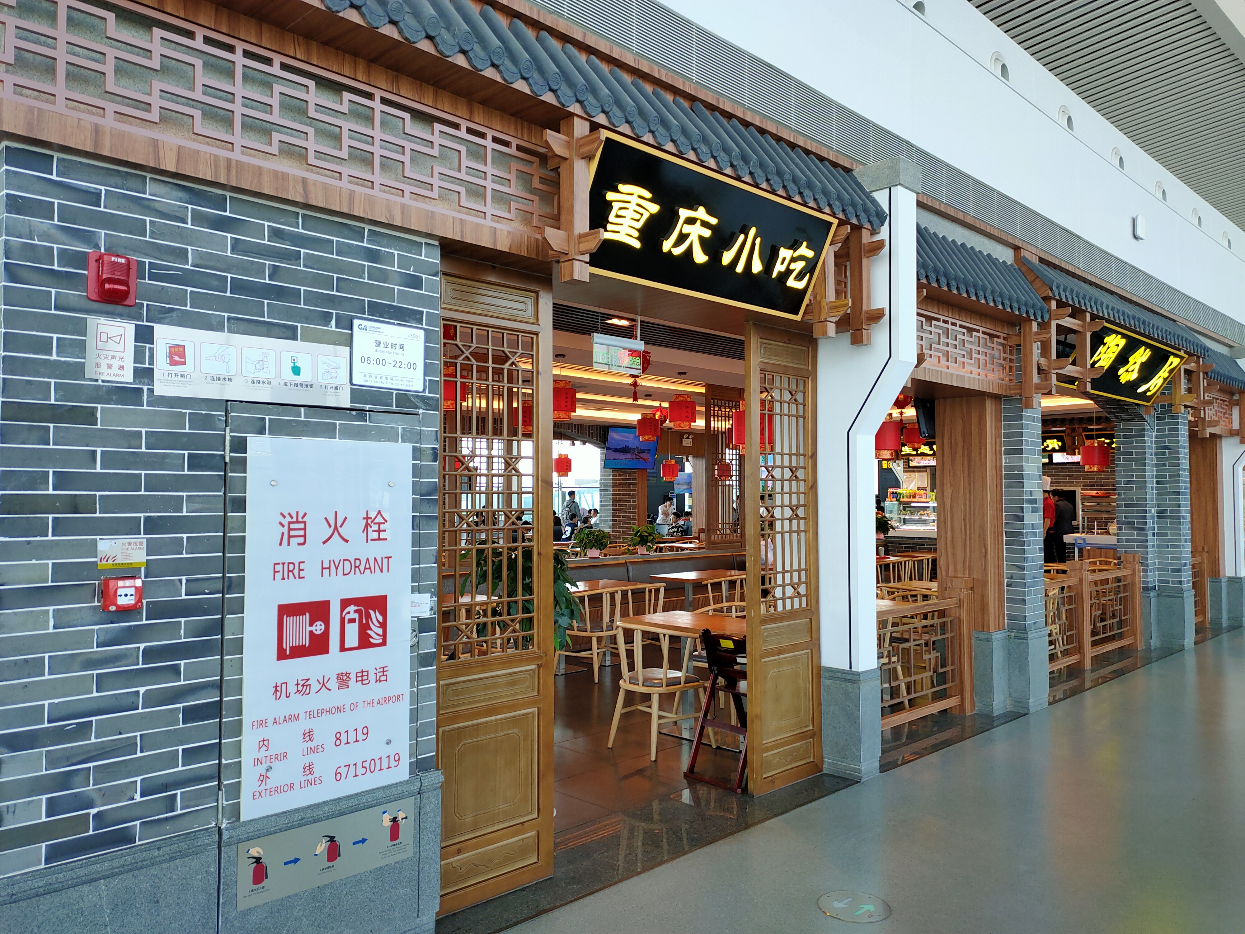 oppo不同价位性价比最高手机,opporeno2和opporeno2z哪个好