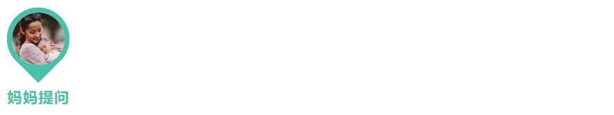 女宝宝裤头有血怎么回事,宝宝尿裤上有黄色分泌物