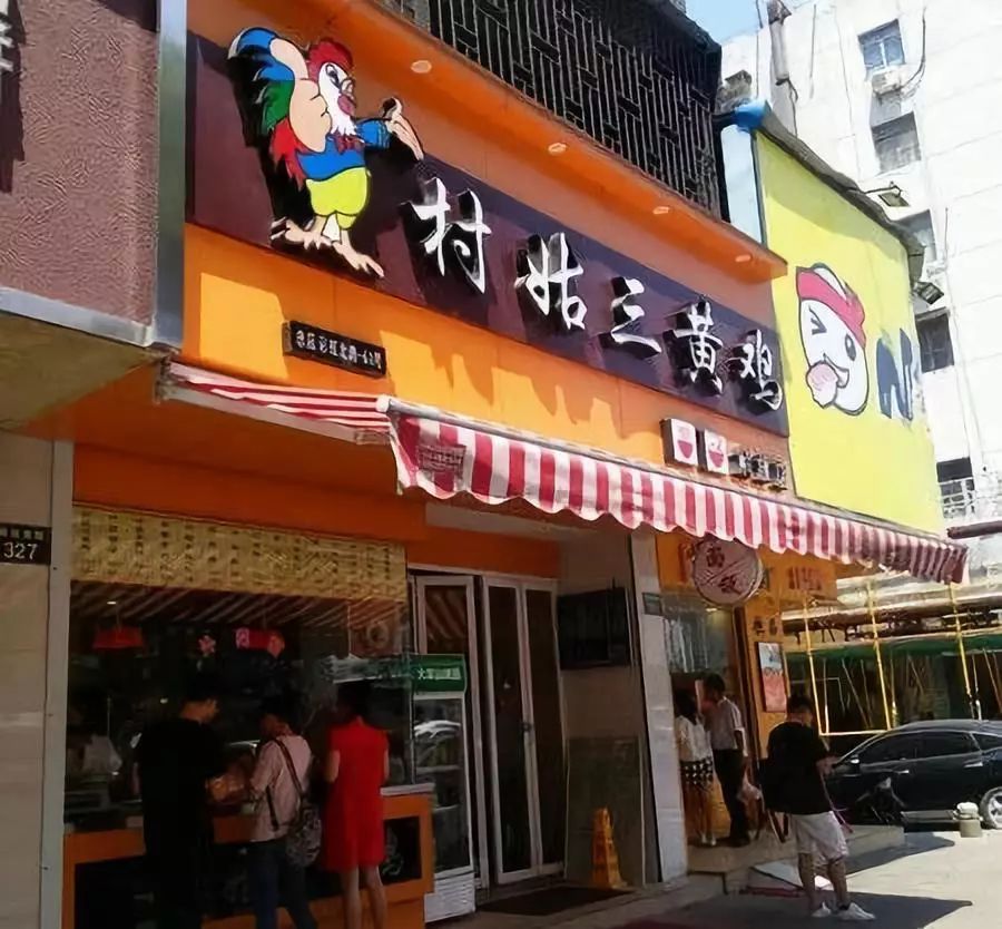 走一走看一看老古董,走一走宁波老外滩