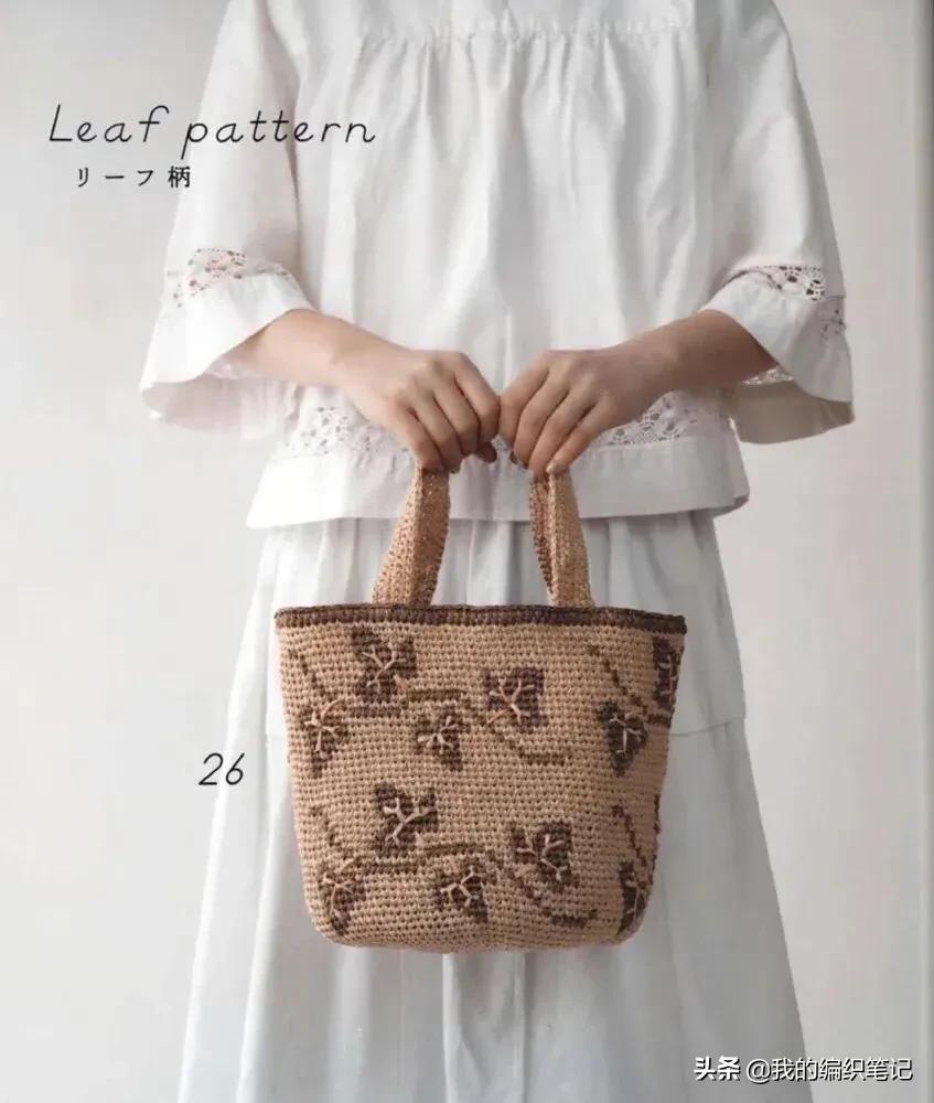 毛线钩针编织好看小包包全部教程,钩针手提包钩织视频教程