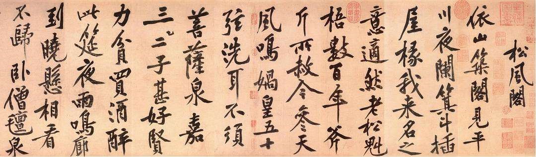 喜欢钱的名言,喜欢钱的网络用语