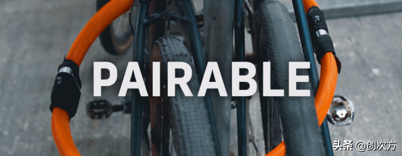 自行车超级智能锁,自行车超轻量化锁