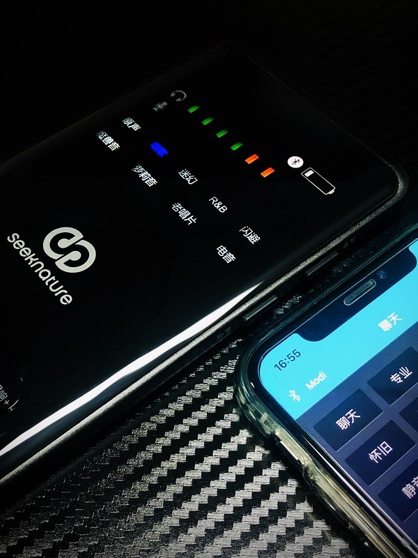 森然播吧使用教程,森然播吧二代直播方法