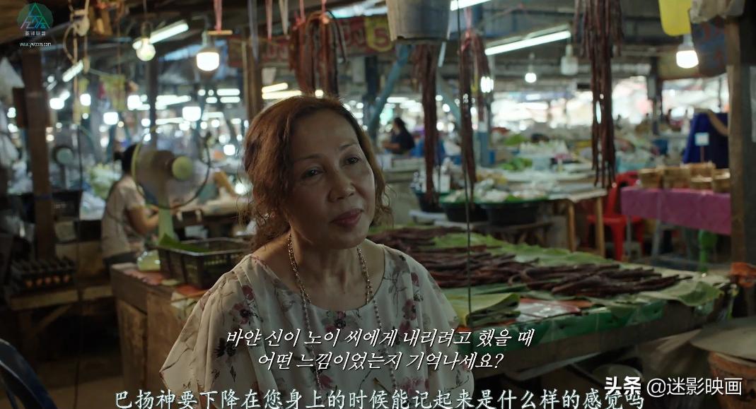 灵媒纪录片是真的吗,灵媒小队纪录片是真的吗