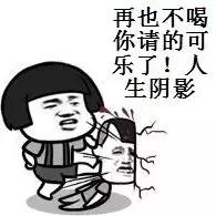 怎么躲避愚人节套路,教大家一个愚人节小技巧