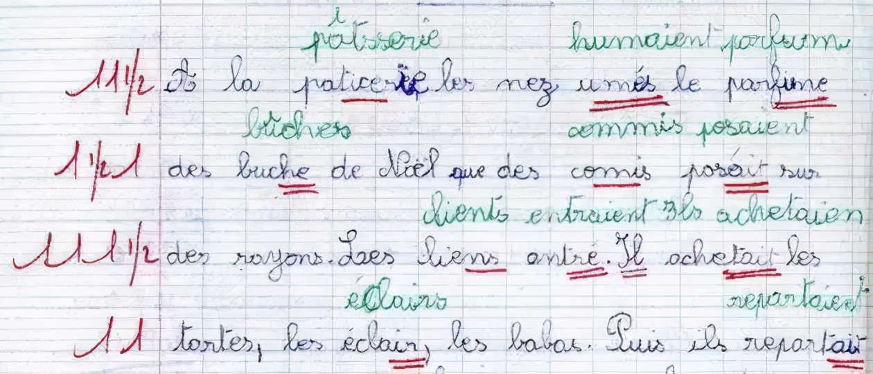 TEF-TCF猛药！法语听写（Dictée）资源哪里找？