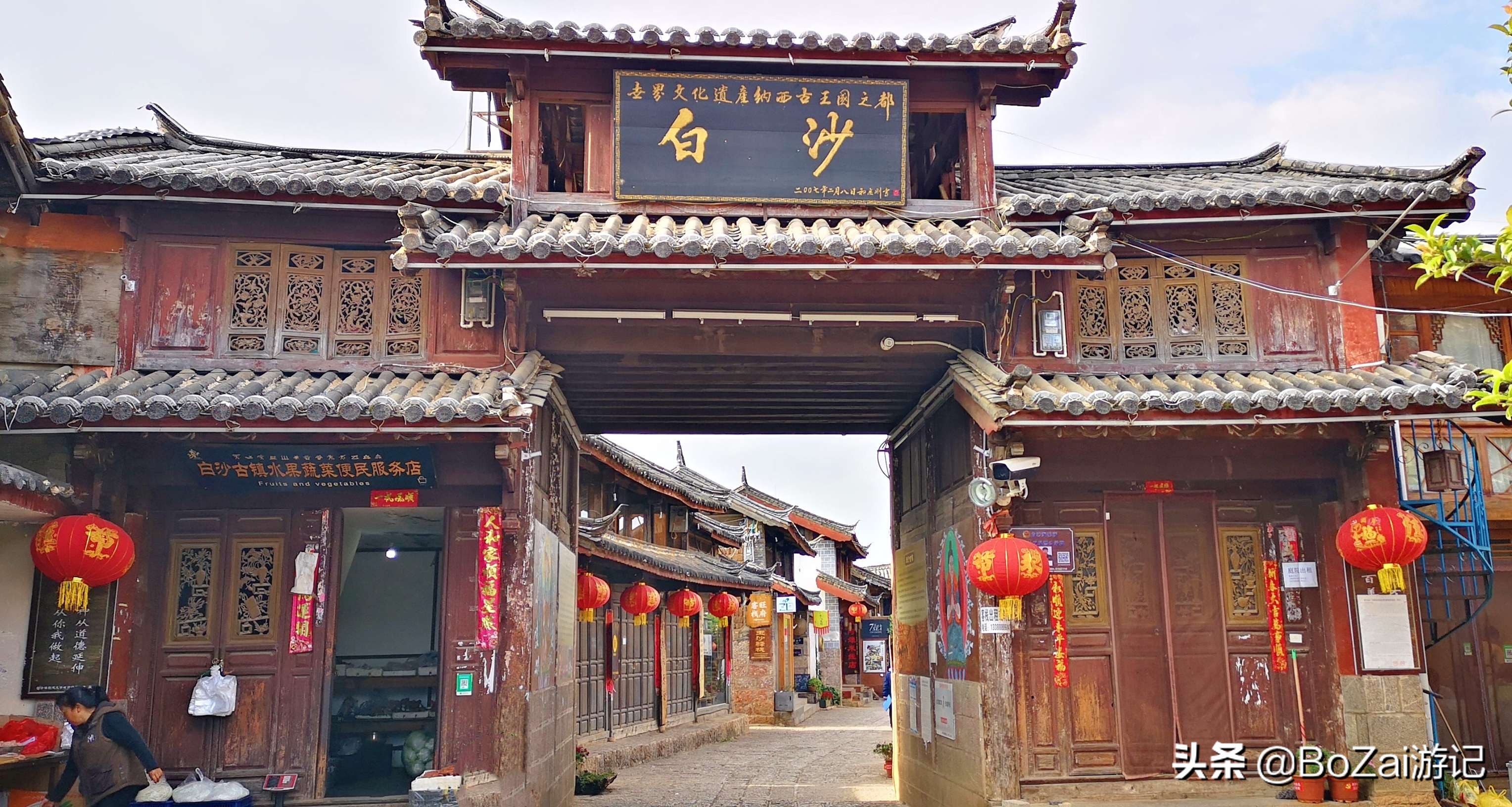 云南丽江旅游必去的景点攻略,云南丽江旅游攻略必去的景点推荐