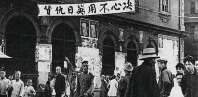 二辰事件全过程,二辰的案件