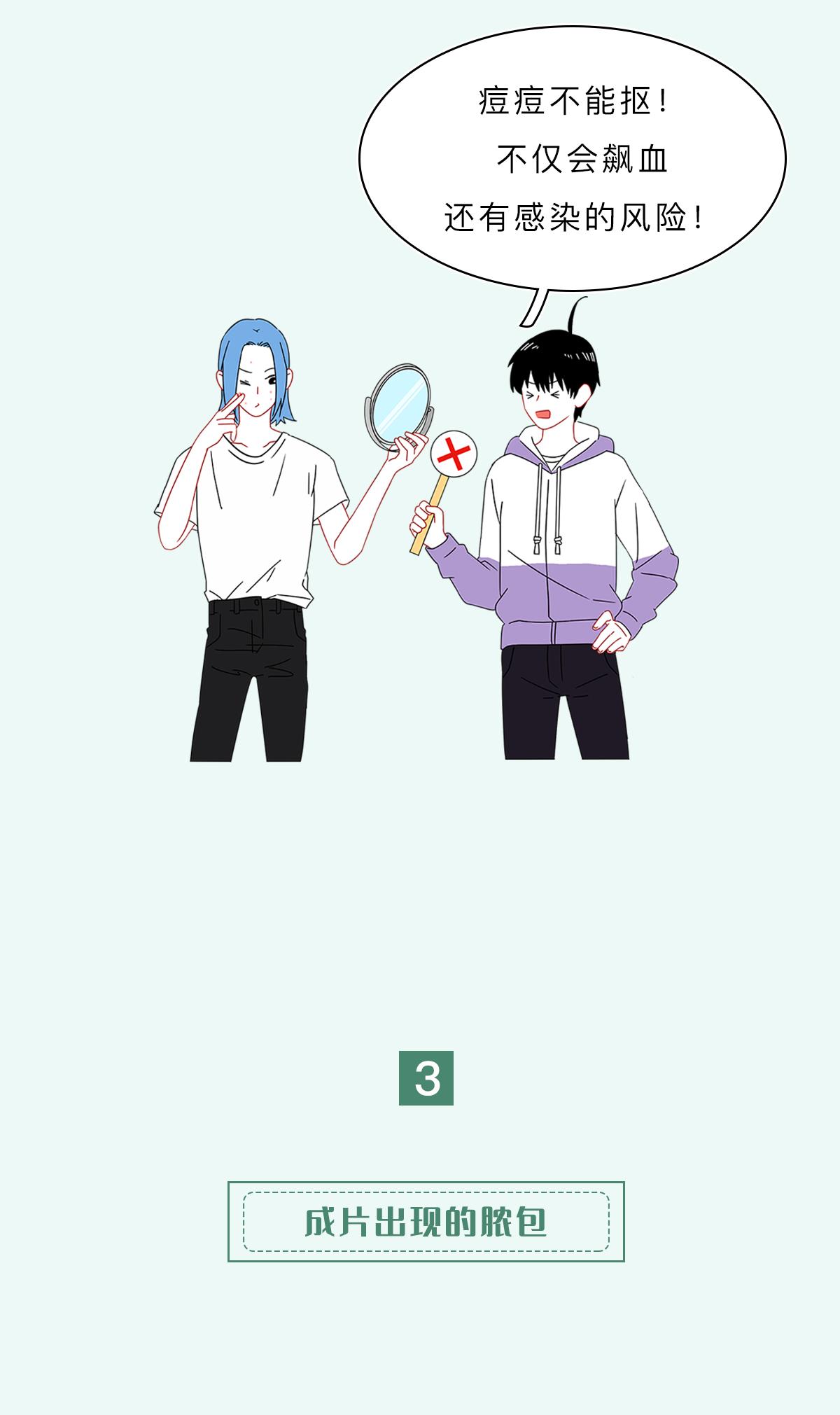 脸上的红疙瘩痒,脸上的红疙瘩用什么药膏