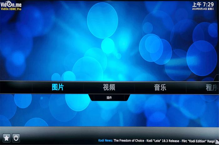 亿格瑞a10二代和芝杜z1000哪个好,亿格瑞a10怎么装硬盘