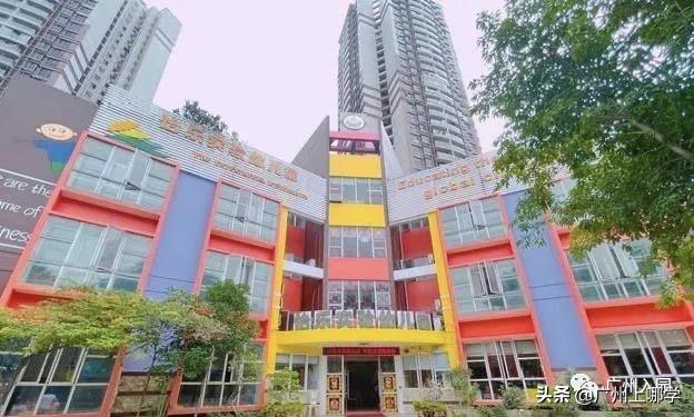 广州荔湾区常春藤幼儿园怎么样,荔湾区优质幼儿园