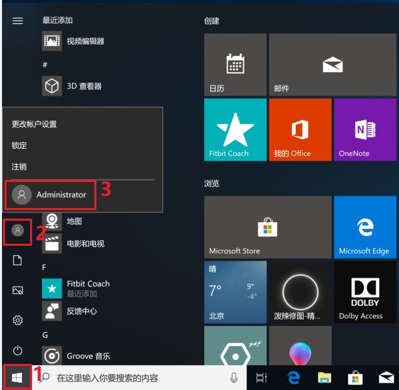 路由器怎么重置密码和登录,中国建设银行重置登录密码