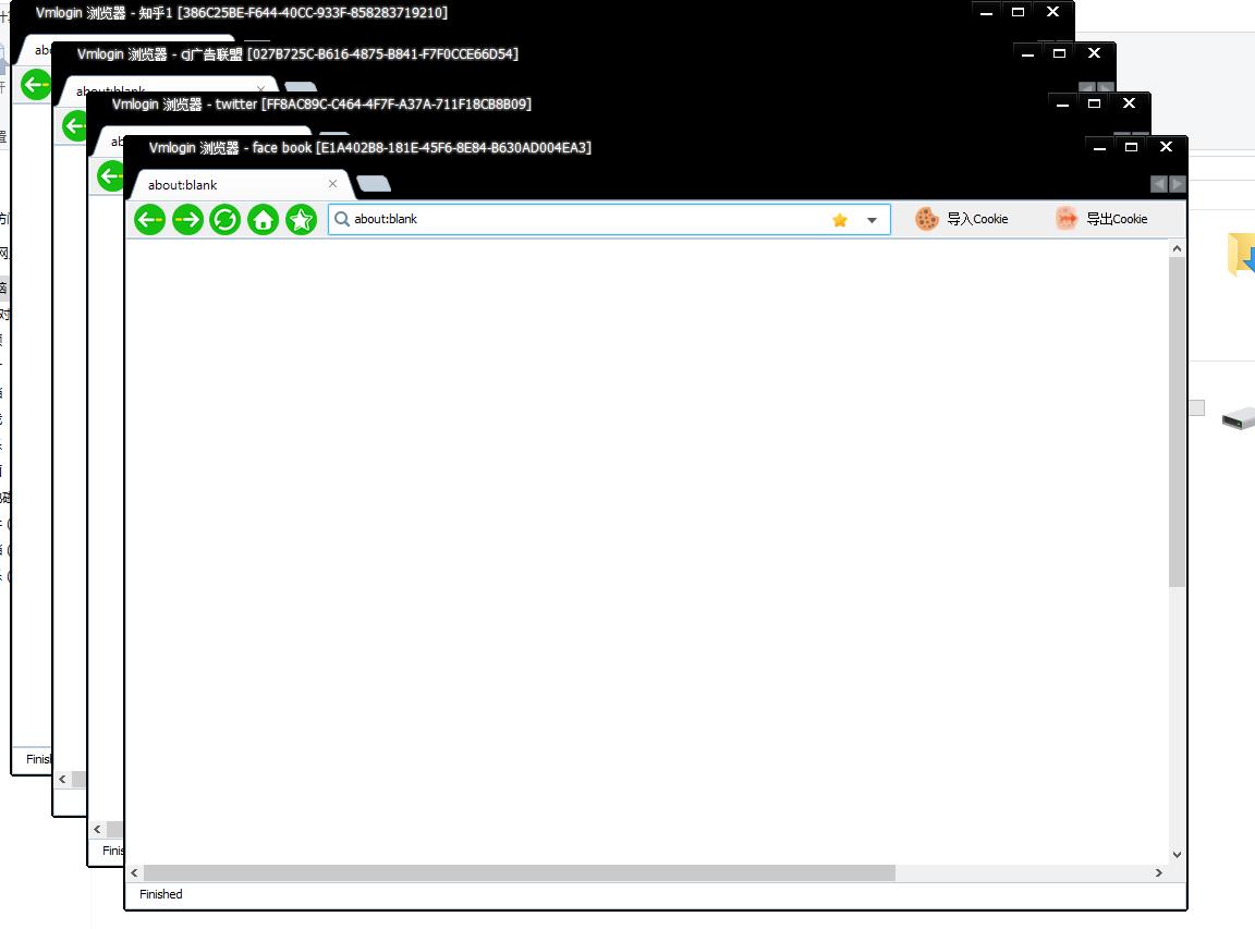 luminati手机代理,luminati服务器搭建教程