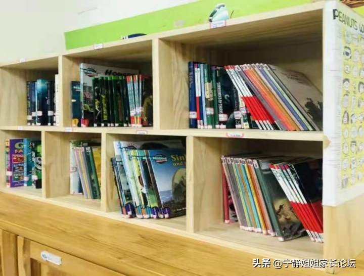 易老师讲小升初择校,易老师讲中考升学