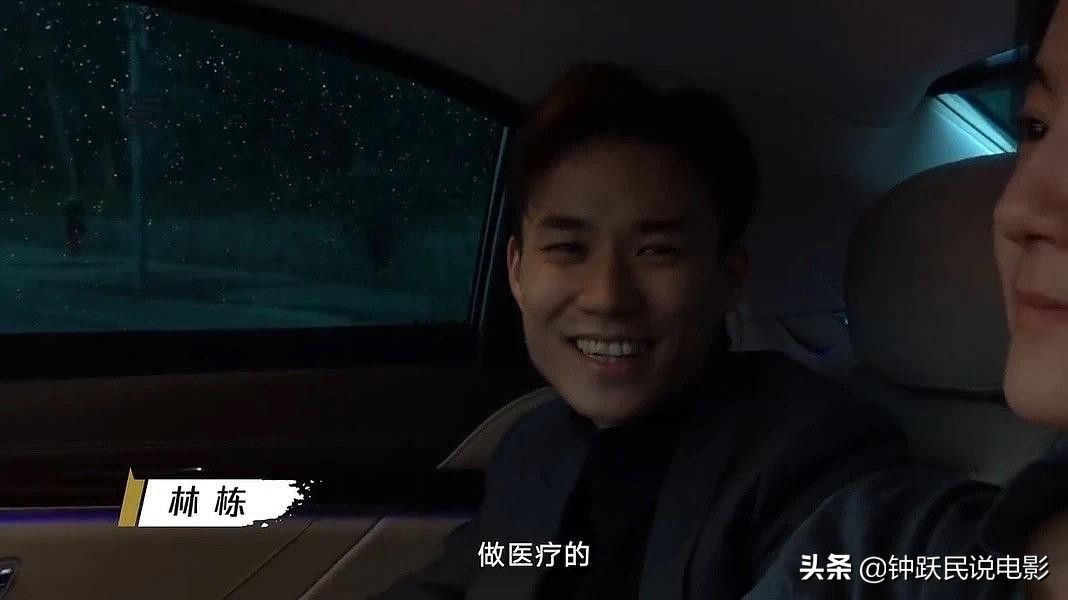 一个30岁的年轻人拿上亿美金,国外做口罩生意的那个年轻人