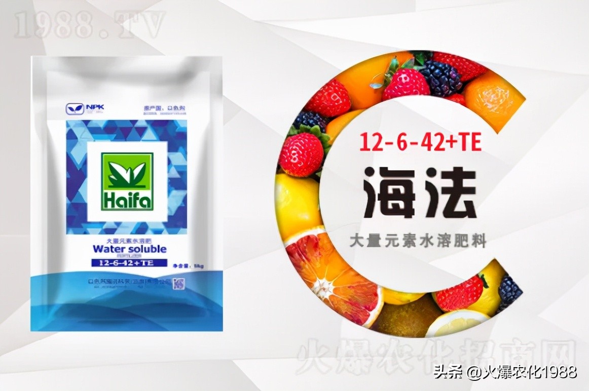 水溶肥料报价及图片大全,水溶肥市场现状