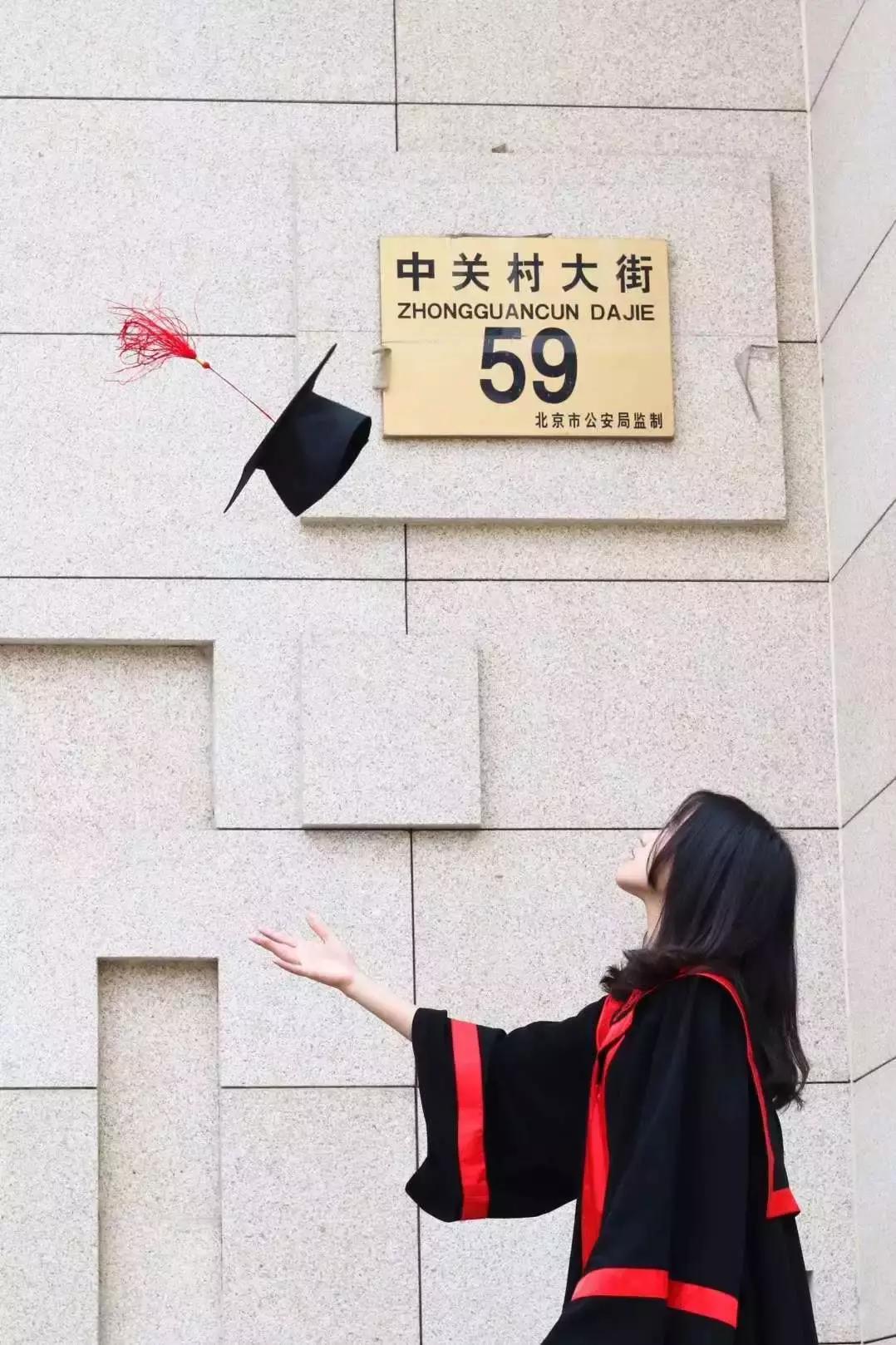 毕业季开启新的人生征程,扬帆起航的毕业季