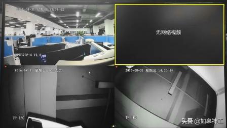 监控显示器开机出现无信号后黑屏,监控黑屏无信号怎么办