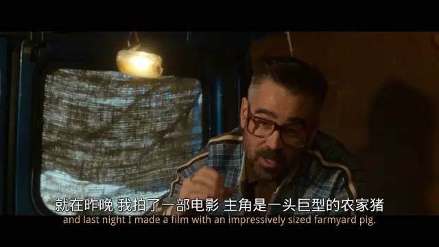 满屏尽是虎狼词,满屏虎狼之词