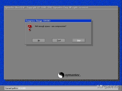 u盘ghost使用教程图解,ghost使用不了
