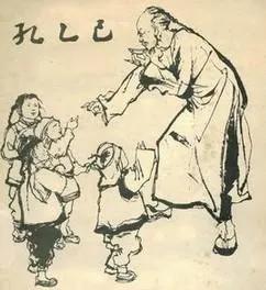 跟“孔乙己”借一种“迂”，向“十种作派”开战