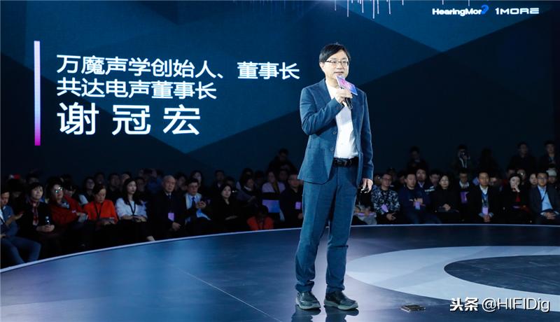 1more有线万魔蓝牙耳机,1more万魔高清降噪圈铁耳机lightning